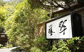 橋乃家別館　嵐翠